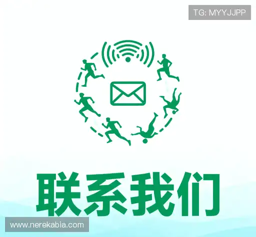 服务定制